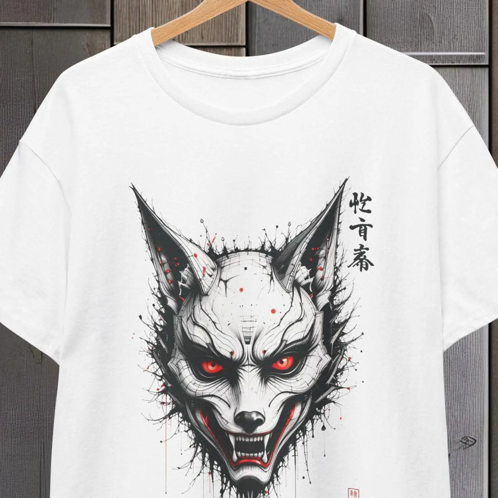 Vintage Fashion Kyoto - Japanese Fox Mask T Shirt Kyoto