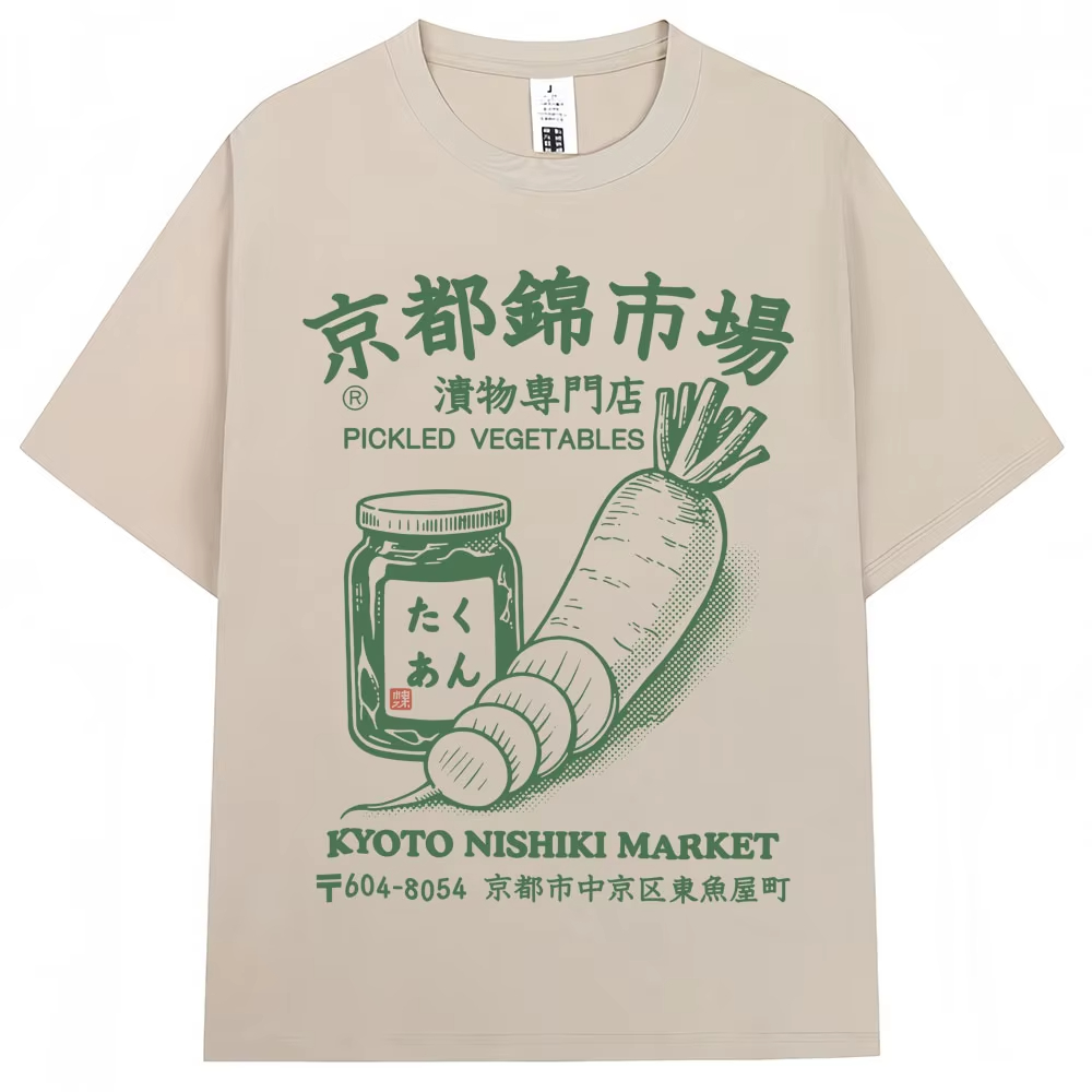 Vintage Fashion Kyoto - Japanese Style Kyoto Nishiki Market Print