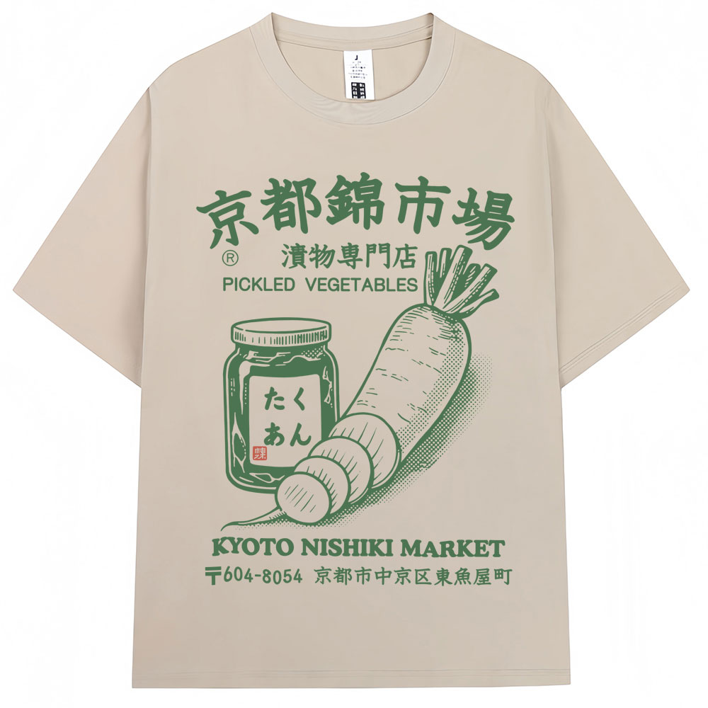 Vintage Fashion Kyoto - Japanese Style Kyoto Nishiki Market Print