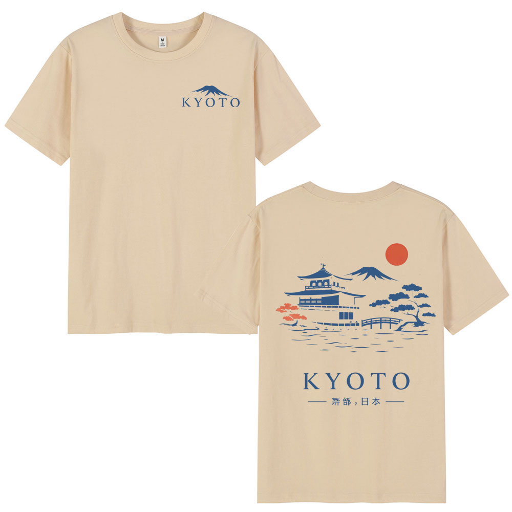 Vintage Fashion Kyoto - Kyoto Japan Style T Shirts Men's