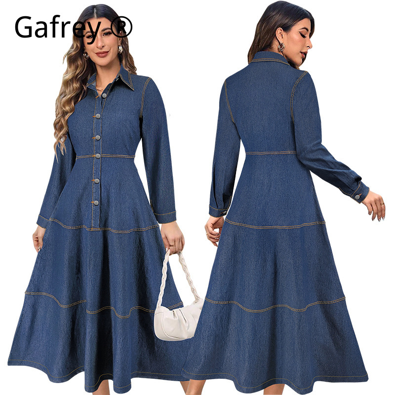 New Fashion Denim Jean Shirt D - Vintage Fashion Jeans review and price