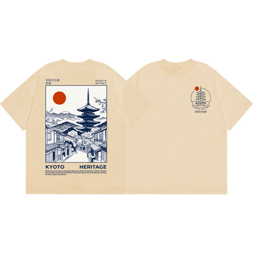 Japan Kyoto Heritage Pagoda Gr - Vintage Fashion Kyoto review and price