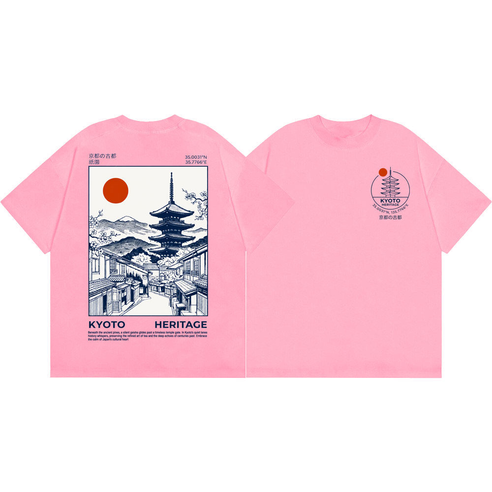 Japan Kyoto Heritage Pagoda Gr - Vintage Fashion Kyoto review and price