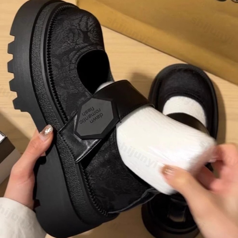 Chunky Womens Mary Jane Shoes  - Vintage Fashion In 2026 review and price