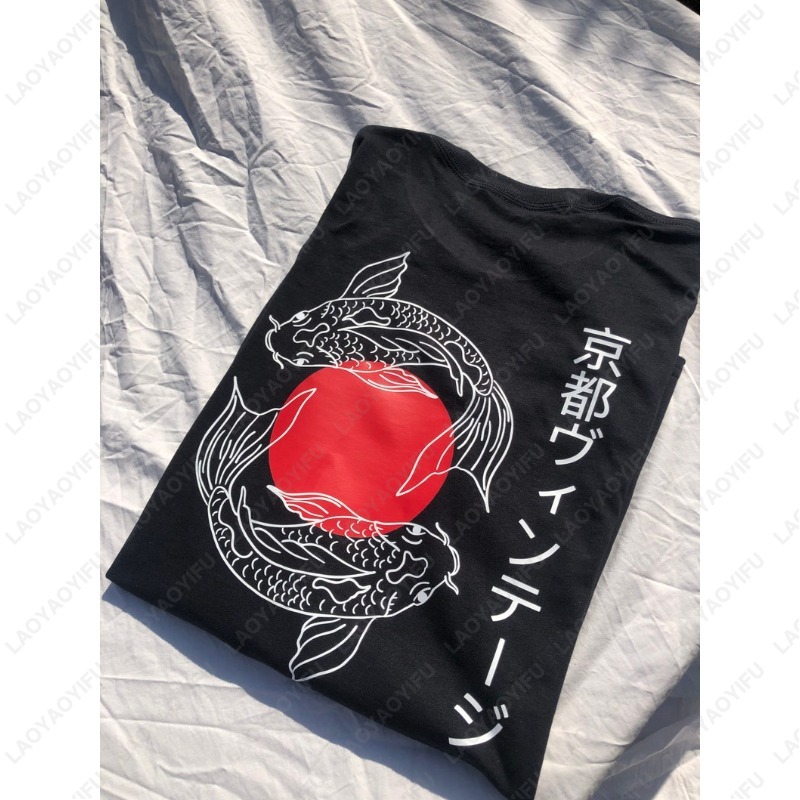 Kyoto Vintage Japanese Koi Car - Vintage Fashion Kyoto review and price