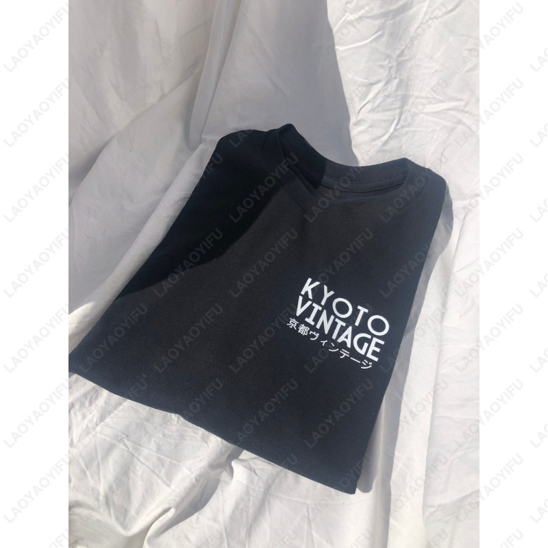 Kyoto Vintage Japanese Koi Car - Vintage Fashion Kyoto review and price