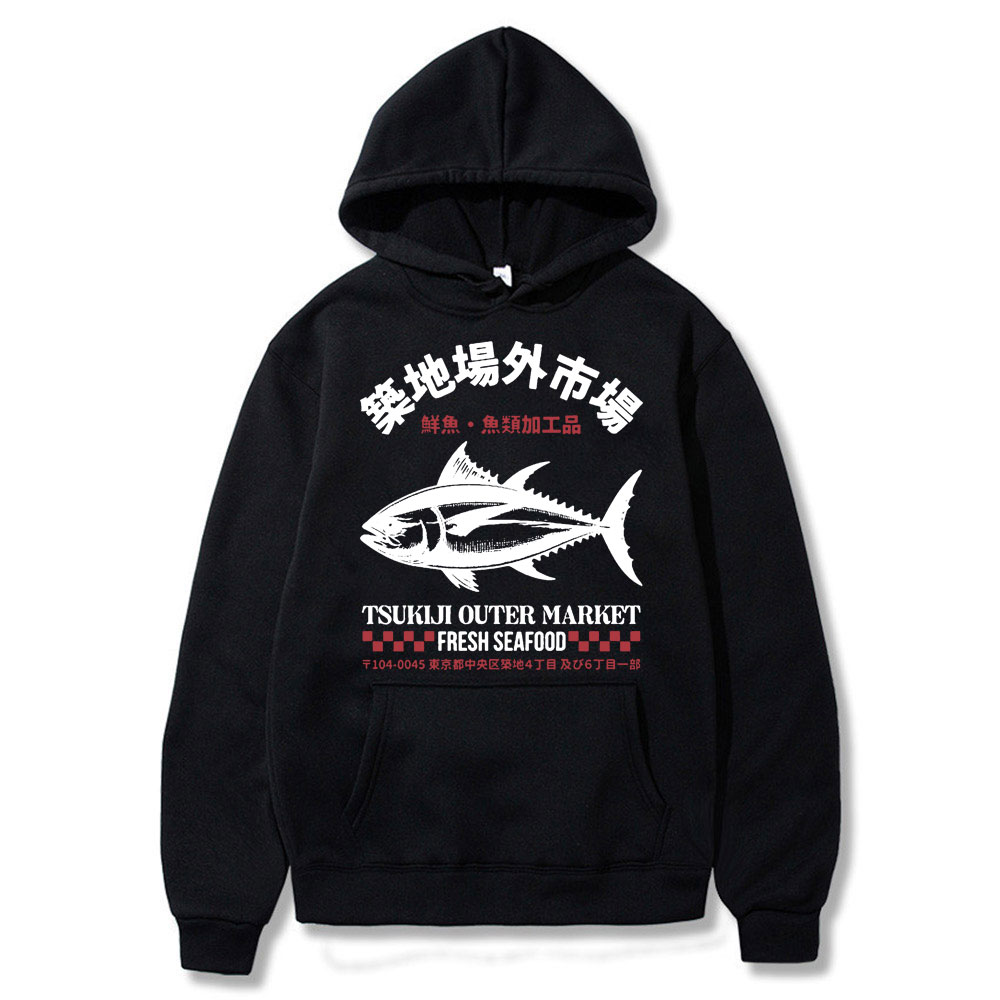 Japanese Fish Tsukiji Outer Ma - Vintage Fashion Market review and price