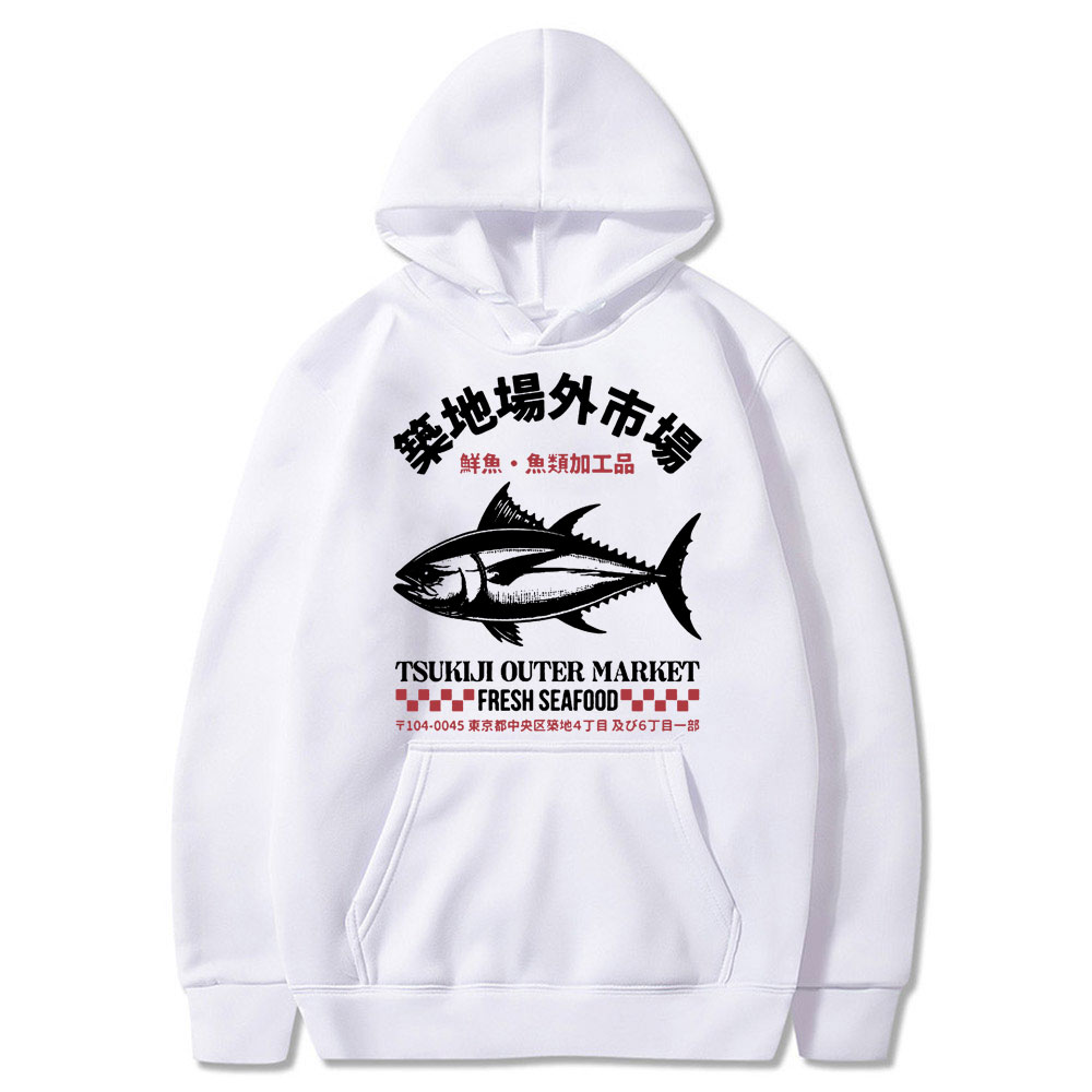 Japanese Fish Tsukiji Outer Ma - Vintage Fashion Market review and price