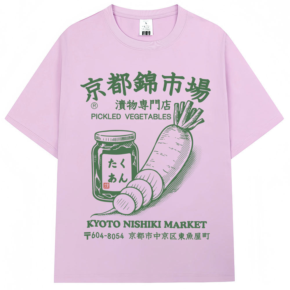 Japanese Style Kyoto Nishiki M - Vintage Fashion Kyoto review and price