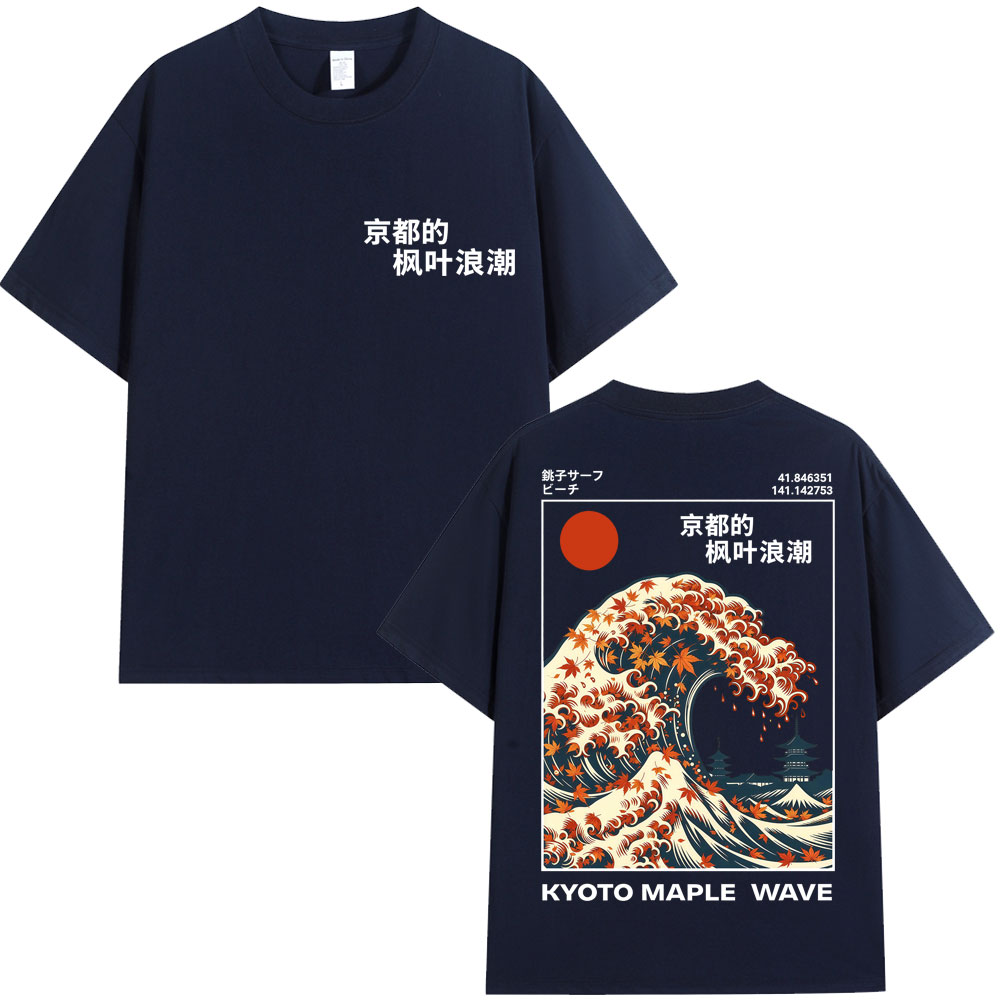 Japanese Style Kyoto Maple Wav - Vintage Fashion Kyoto review and price