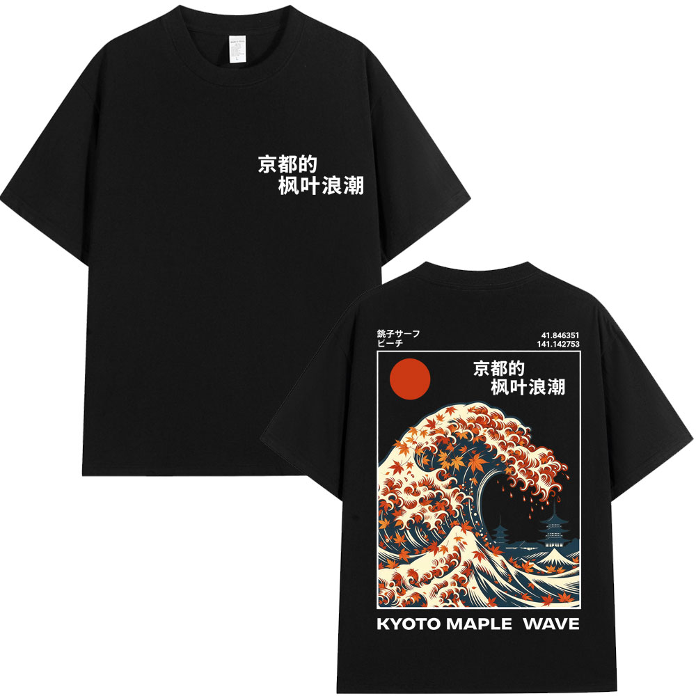 Japanese Style Kyoto Maple Wav - Vintage Fashion Kyoto review and price