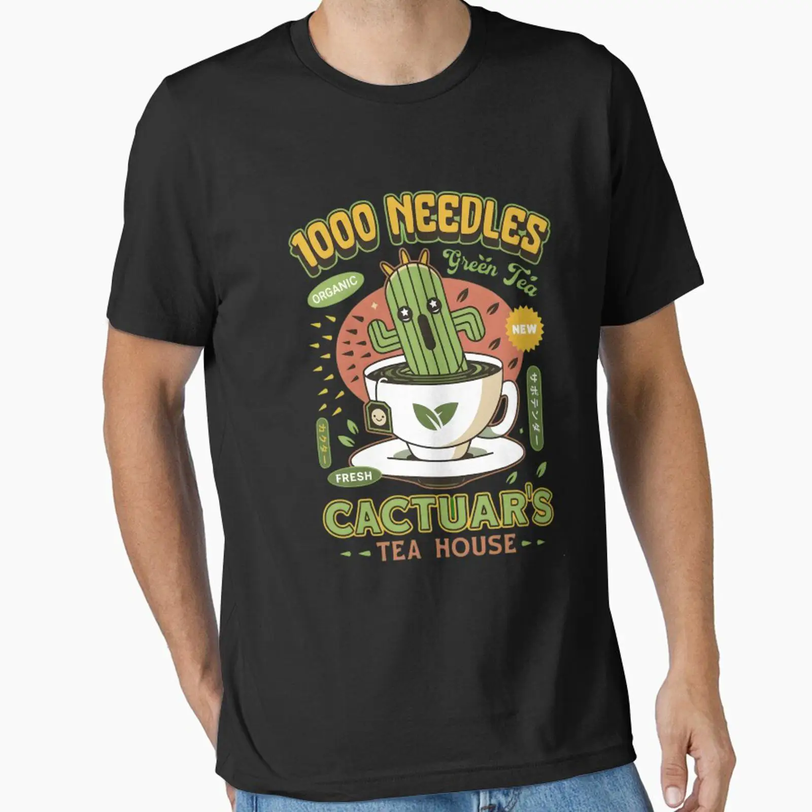 Cactuar 1000 Needles Organic G - Vintage Fashion Ads review and price
