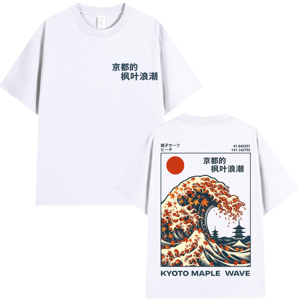 Japanese Style Kyoto Maple Wav - Vintage Fashion Kyoto review and price