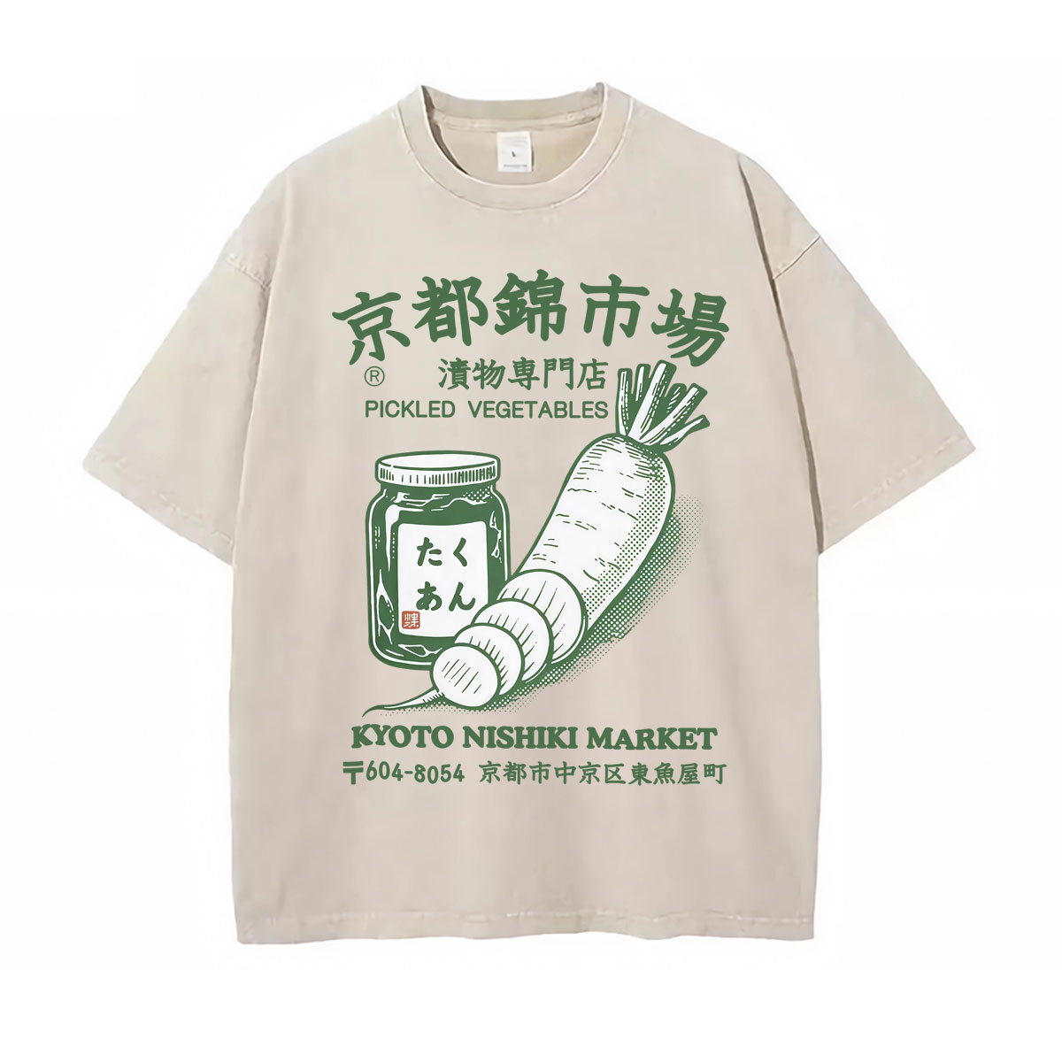 Kyoto Nishiki Market Meme Funn - Vintage Fashion Kyoto review and price