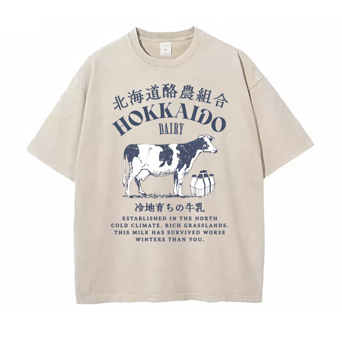 Kyoto Nishiki Market Meme Funn - Vintage Fashion Kyoto review and price