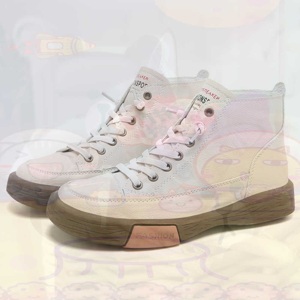 High Top Hi Cut Offers Skatebo - Vintage Fashion Reseller review and price