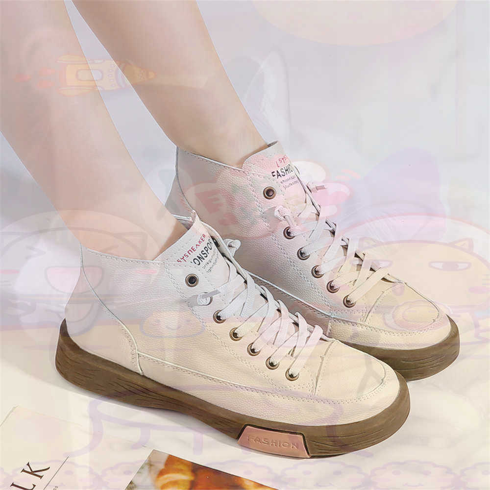 High Top Hi Cut Offers Skatebo - Vintage Fashion Reseller review and price