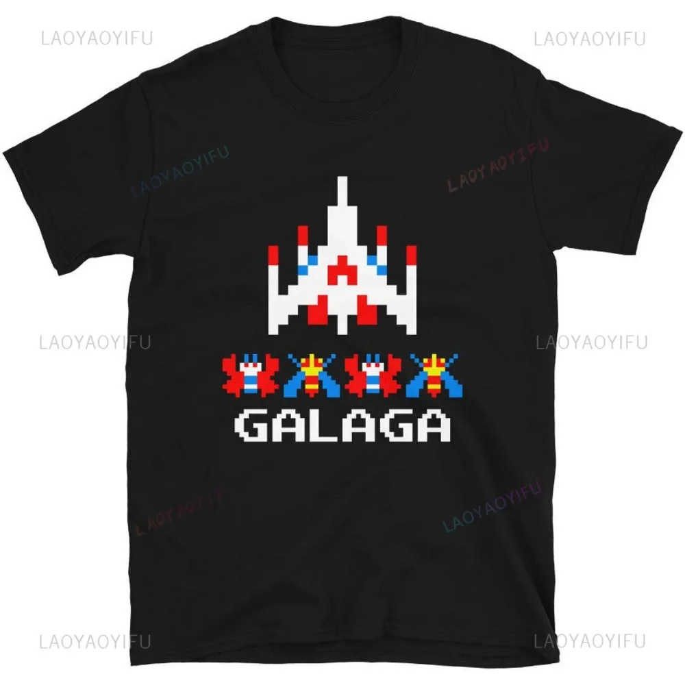 80s 70s Arcade Galaga Video Ga - Vintage Fashion Videos review and price
