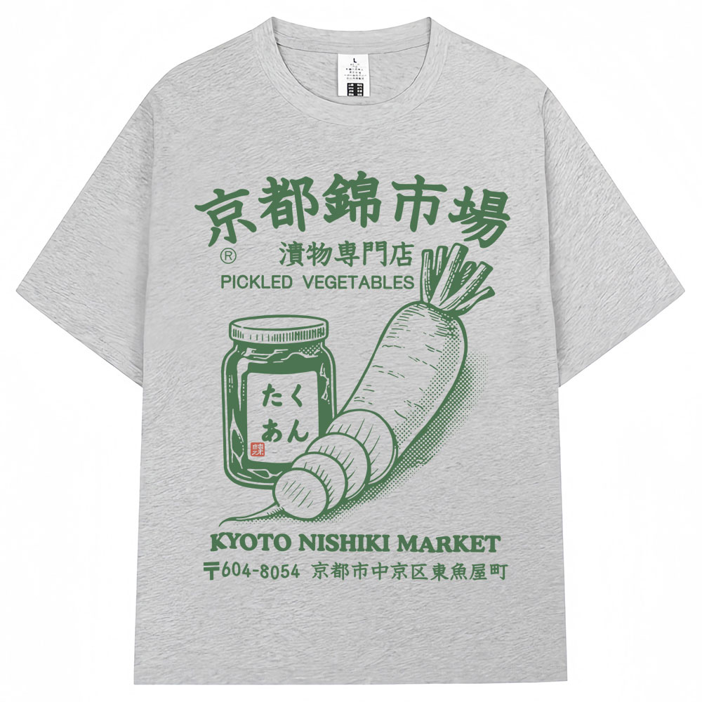 Japanese Style Kyoto Nishiki M - Vintage Fashion Kyoto review and price