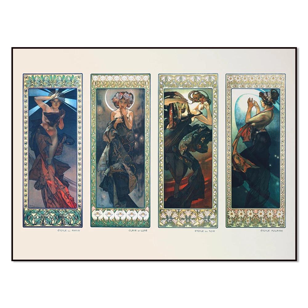 Art Nouveau Poster Moon and St - Vintage Fashion Prints For Wall review and price