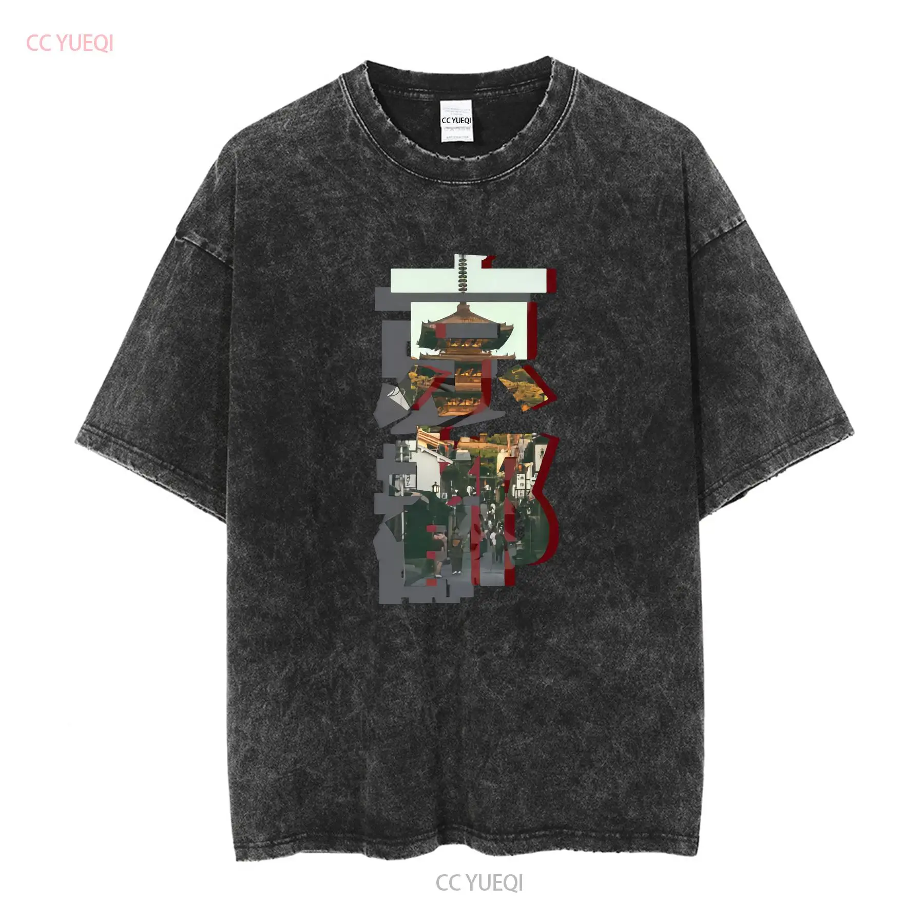 Kyoto Prefecture Japan Stylish - Vintage Fashion Kyoto review and price