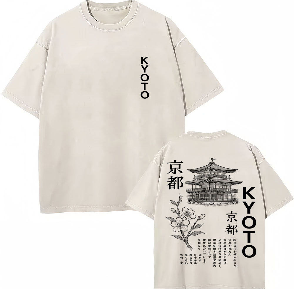 Washed Japanese Style Kyoto Gr - Vintage Fashion Kyoto review and price