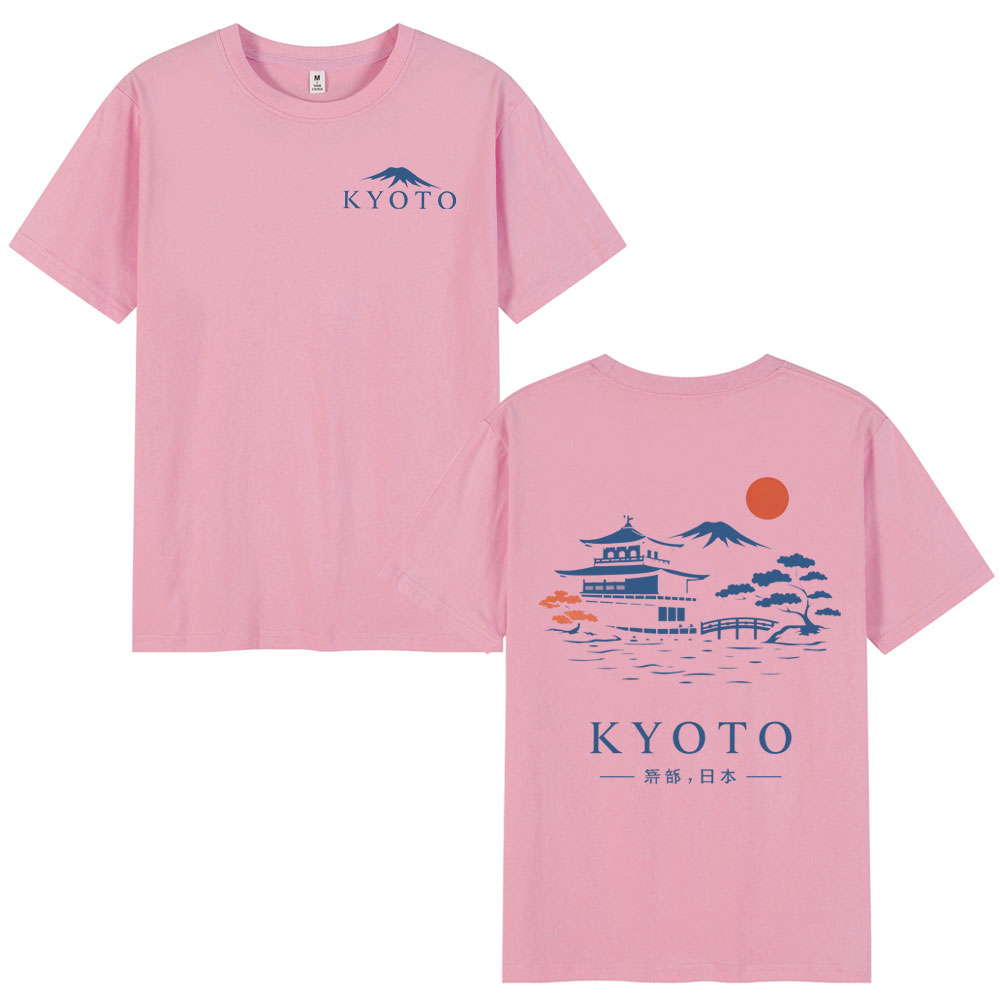 Kyoto Japan Style T Shirts Men - Vintage Fashion Kyoto review and price