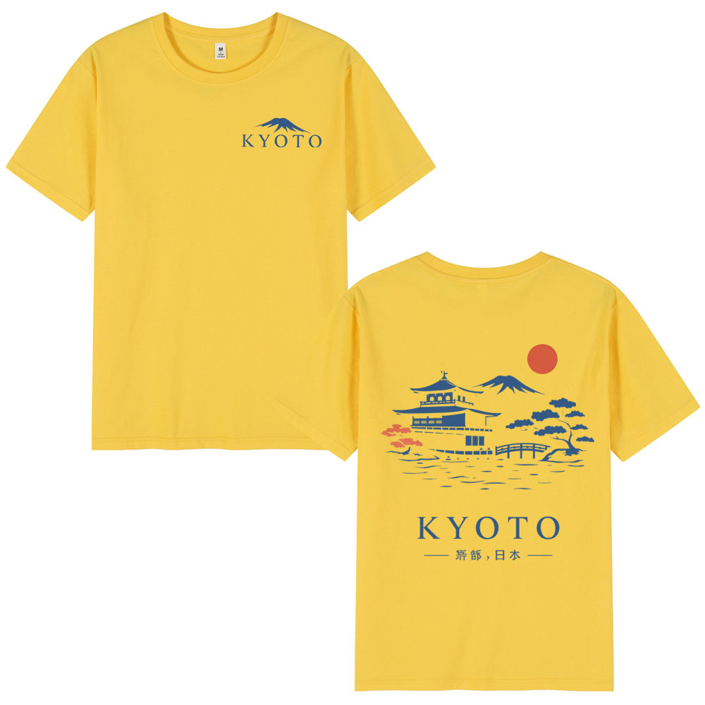 Kyoto Japan Style T Shirts Men - Vintage Fashion Kyoto review and price
